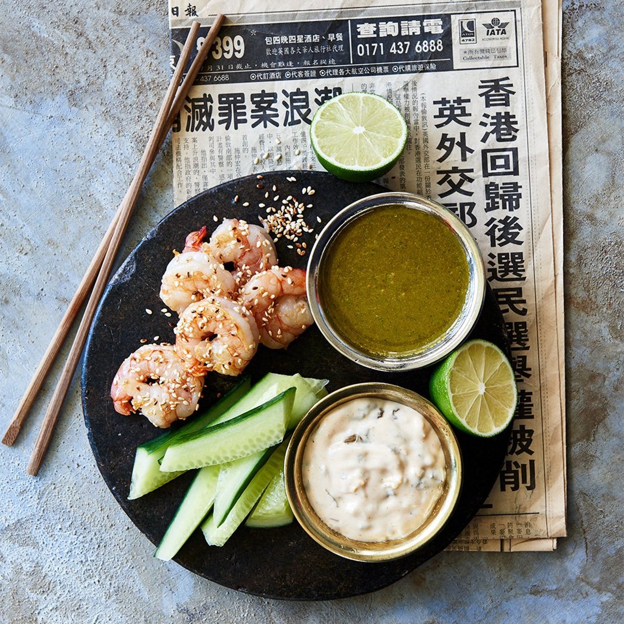 2 asiatiska dippsåser – - Recept 2 asiatiska dippsåser – - Recept