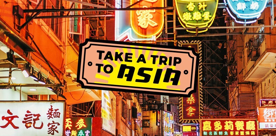Det Asiatiska köket