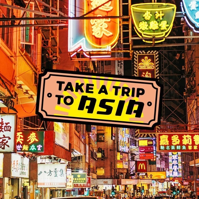 Det Asiatiska köket