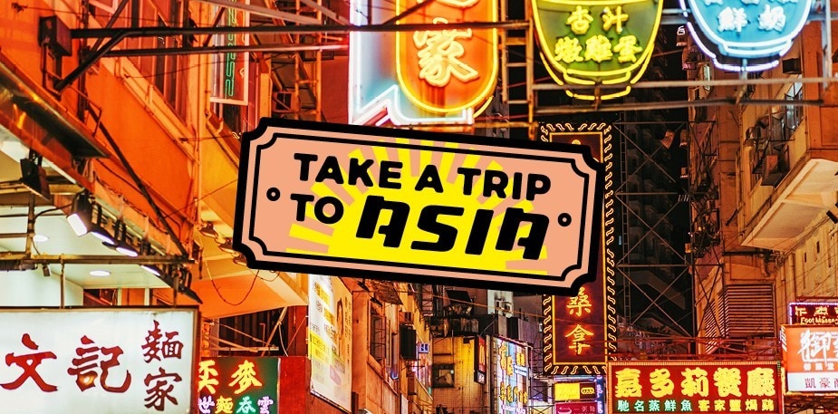 Det Asiatiska köket
